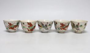 Five Oriental teabowls painted with birds and dragons, each 5.5cm high