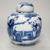A 19th century Chinese blue and white jar and cover, hand painted with figures in a landscape,