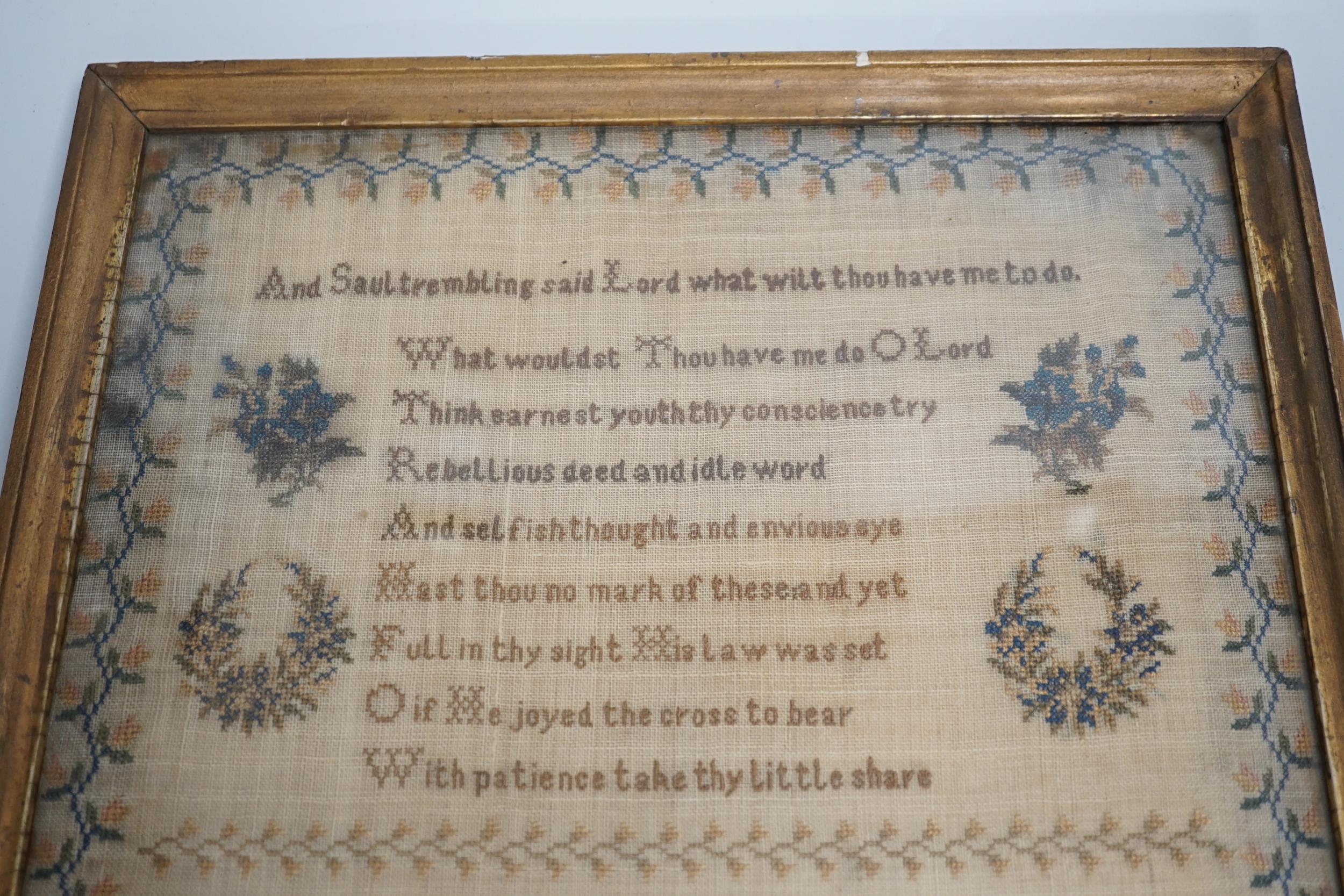 A mid 19th century framed sampler worked by Hannah Clarice, aged 13, 1853, embroidered with a - Image 2 of 4