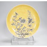 A Chinese grisaille enamel yellow ground dish, Guangxu mark and possibly of the period (1875-