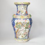 A Chinese enamelled porcelain vase, early 20th century, 36cm high