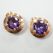 A pair of rose gold mounted alexandrite ear clips, 1.75cm, gross 8 grams