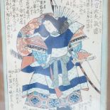 Kuniyoshi, one woodblock from Seichu gishi den, a Kunisada woodblock Yoeman and another, largest