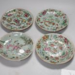 Seven various Chinese famille rose dishes, 19th century, largest 28cm wide