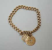 A 15ct gold link marked curblink bracelet, with pierced Chinese 18K coin charm, and an unmarked