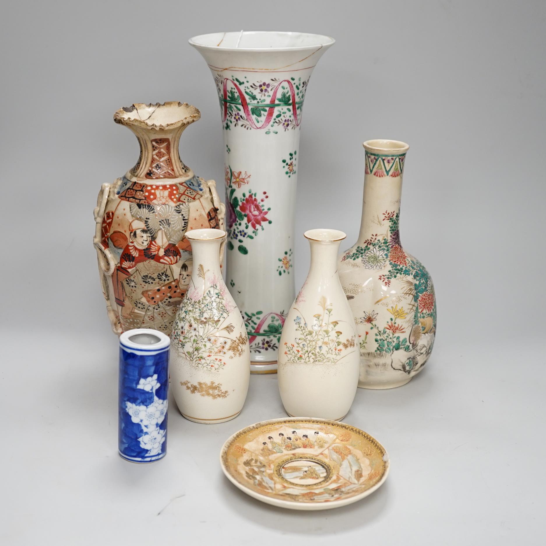 A group of Japanese vases and a Satsuma saucer, 30cm high