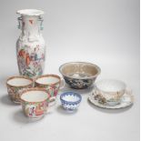 Chinese and Japanese ceramics including Canton cups and blue and white tea bowl, the largest 25cm