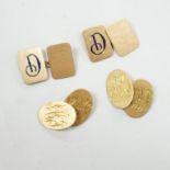 A pair of 18ct gold rectangular cufflinks, with enamelled initial N, 8.2 grams, and a pair of 18ct