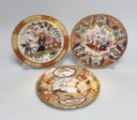 Three Worcester Flight and Barr and Barr chinoiserie plates
