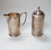 A George V silver strawberry and cream set, makers Walker & Hall, Chester 1915, 290 grams