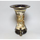 An early 20th century Japanese Satsuma vase, 31cm