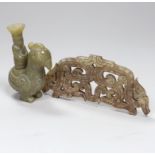 A Chinese archaistic jade plaque and an archaistic jade two figure group, plaque 13.4cm