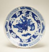 A 19th century Chinese blue and white plate, 25.5cm