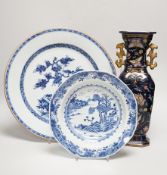An 18th century Chinese export blue and white charger, a similar soup bowl and a late 19th century
