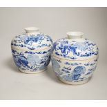 A pair of Chinese blue and white 'Buddhist lion' bowls and covers, chupu, probably made for the