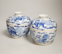 A pair of Chinese blue and white 'Buddhist lion' bowls and covers, chupu, probably made for the