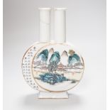 A Chinese enamelled porcelain inscribed ‘double’ moonflask, Qianlong mark but 19th century, a/f 17cm