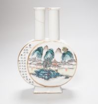 A Chinese enamelled porcelain inscribed ‘double’ moonflask, Qianlong mark but 19th century, a/f 17cm