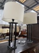 A pair of contemporary metal and perspex table lamps and shades, height 75cm including shades