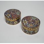 A pair of Chinese cloisonné enamel circular boxes and covers, Qing dynasty, 9.5cm diameter