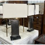 A set of four contemporary planished metal table lamps and shades, height including shades 70cm