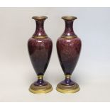 A pair of Paul Millet Sevres ormolu mounted vases, 30cm high