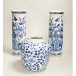 A pair of 19th century Chinese blue and white sleeve vases, and a similar ovoid ‘dragon’ jar,