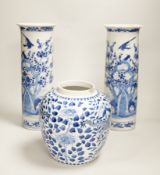 A pair of 19th century Chinese blue and white sleeve vases, and a similar ovoid ‘dragon’ jar,