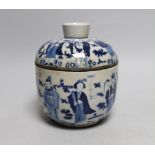 A 20th century Chinese jar and cover with 8 immortals, 18cm