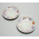 A pair of Chinese famille rose saucer dishes, 14.5cm diameter