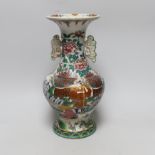 A Japanese enamelled porcelain vase, late 19th century, 29.5cm