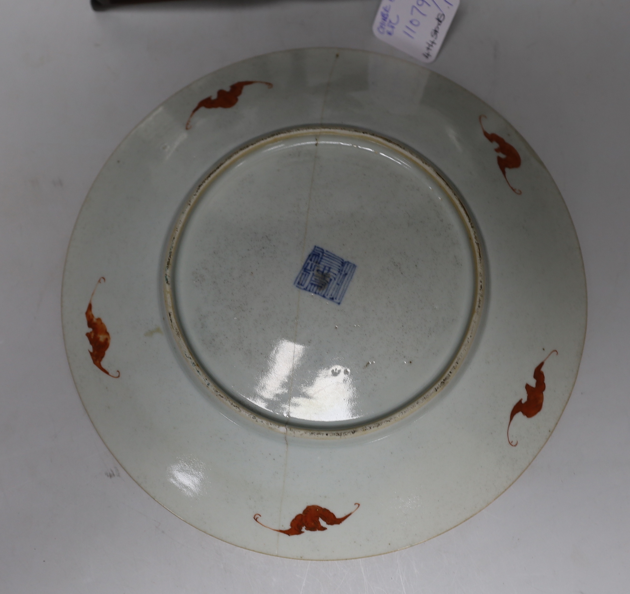 A pair of Chinese famille rose dishes painted with court scenes, a similar enamelled butterfly - Image 4 of 6