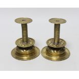 A pair of Charles II style brass dwarf candlesticks, 12cm