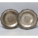 Two Asian base metal plates, 29.5cm diameter