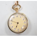An 18ct gold, two colour enamel and diamond set open face fob watch, on a similar 9ct and enamel
