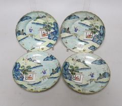 A set of four Chinese enamelled porcelain saucers, 13cm