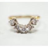 A modern 18ct gold and five stone diamond set demi-lune ring (part of a wedding set?) size M,