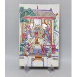 A Chinese famille rose plaque, painted with a court scene, 42.5 x 27cm