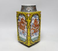 A Chinese enamelled porcelain cong-shaped vase, decorated with dragons chasing the flaming pearl,