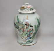 A large Chinese famille rose baluster jar and cover, Republic period, 39cm high