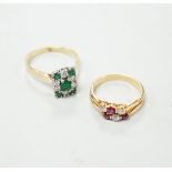 An 18ct, emerald and diamond set rectangular cluster ring, size R and an 18ct, ruby and diamond