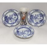 Three 18th century Chinese blue and white plates and an Imari flared vase, 22cm