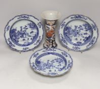 Three 18th century Chinese blue and white plates and an Imari flared vase, 22cm