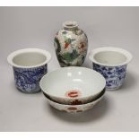 Two Chinese bowls, two blue and white dragon planters and a crackleware vase, tallest 22.5cm