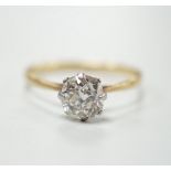 An 18ct, plat and solitaire diamond ring, size M/N, gross weight 1.8 grams, the stone measuring