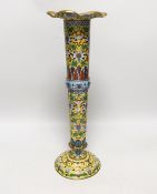 A Chinese yellow ground cloisonné enamel trumpet shaped vase , 35.5cm