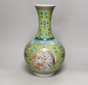 A large Chinese yellow ground ‘dragon & phoenix’ vase, 39cm high