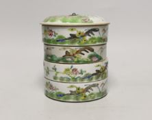 An early 20th century Chinese enamelled porcelain four section stacking food container and cover