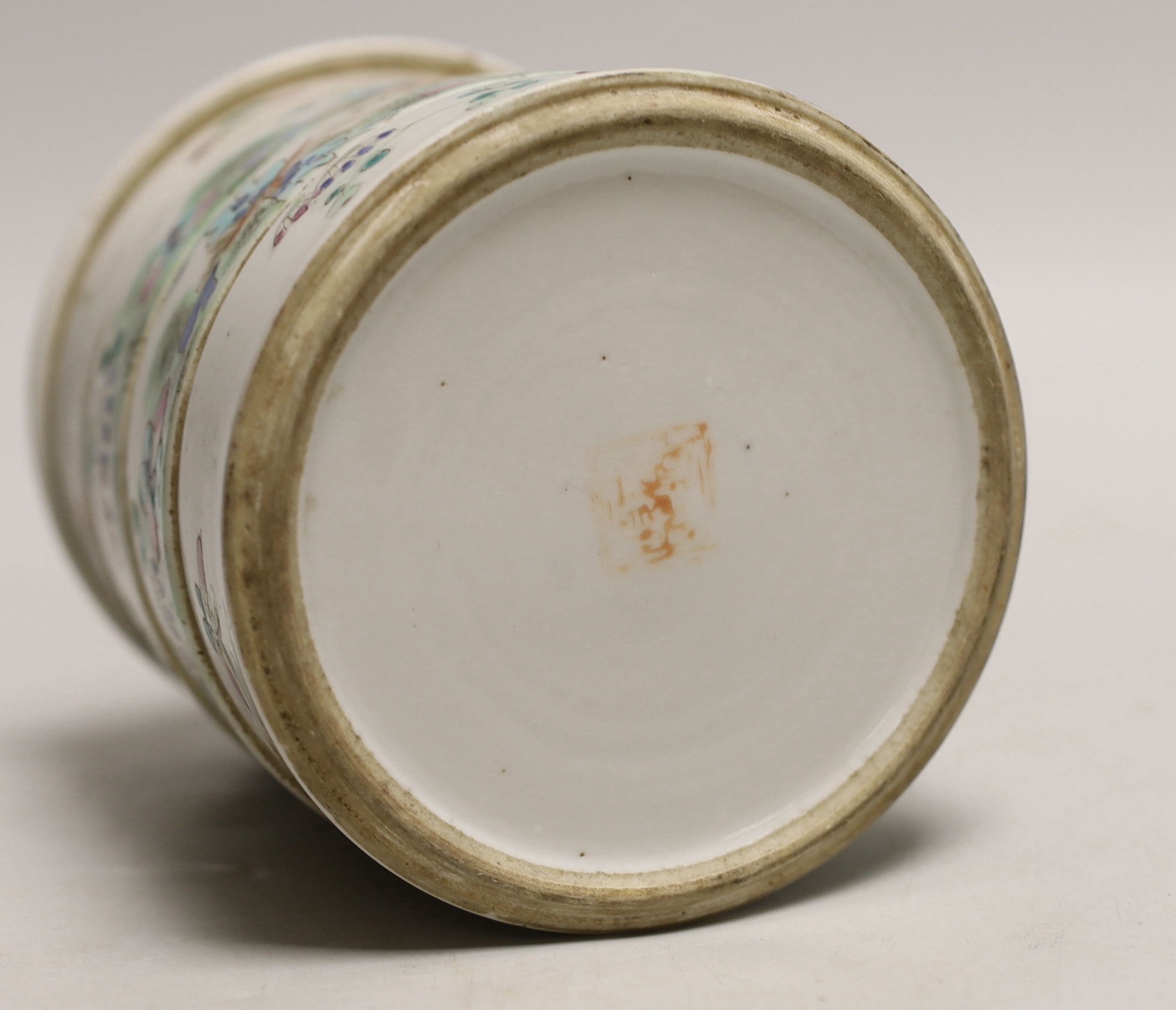 An early 20th century Chinese stacking food container, 13.5cm - Image 5 of 5