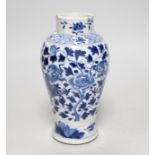 A Chinese blue and white ‘dragon’ vase, late 19th century, 17cm high